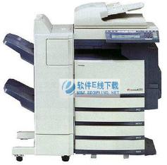 东芝Toshiba e-STUDIO2320c驱动