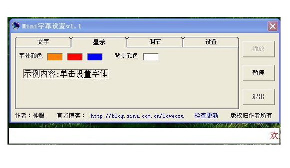 mini��Ļ������