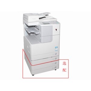 ����Canon iR 2525i����