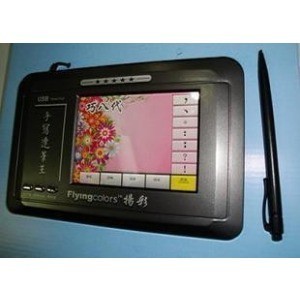 ���������дϵͳ����