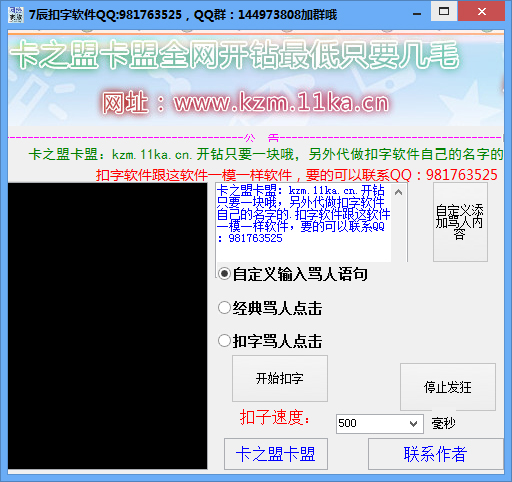 7����������