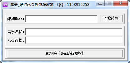 ���ɿṷ����������ȡ��