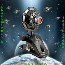 ����﴿��UFOר������