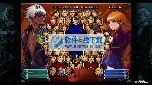 拳皇2002终极之战3DM修改器