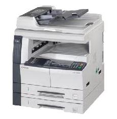 京瓷Kyocera Scaner File Utility打印机驱动