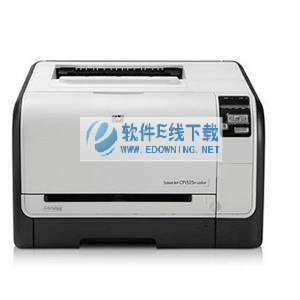 惠普LaserJet CP1525n驱动