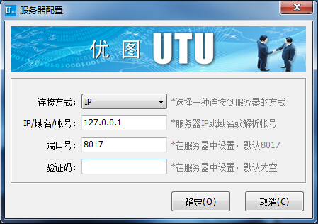 ��ͼ�����칫��������