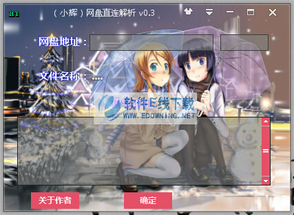 С������ֱ����������