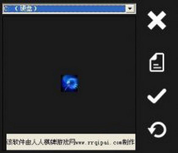 ���˴���ͼ���޸Ĺ���