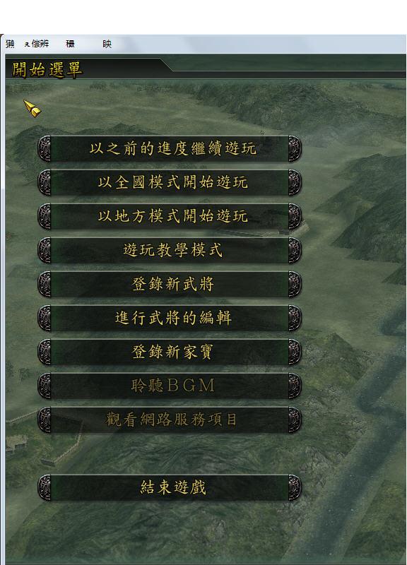 �ų�֮Ұ��13���ڻ�����