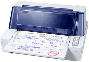 映美FP-530K+针式打印机驱动