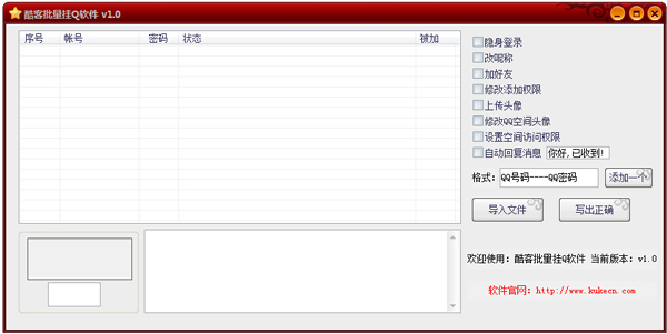 ���������Q����