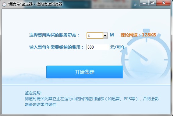 �ٿ���������