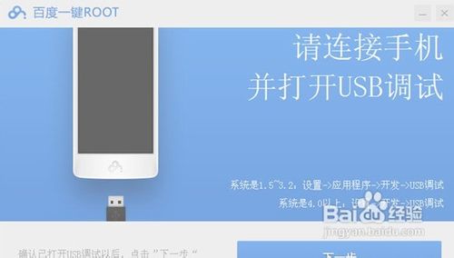 �ٶ�һ��ROOT����