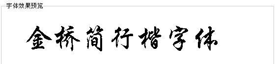 ���ż��п�����