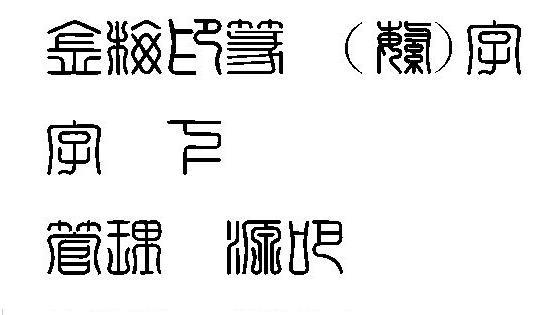 ��÷ӡ׭�己����