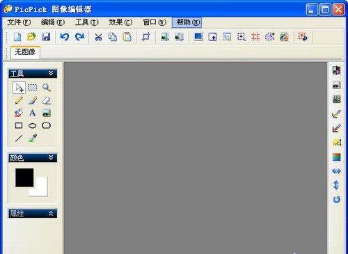 ��Ļ��ͼ����