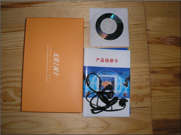 ��ĿͨSUMWM-P CDMA������������