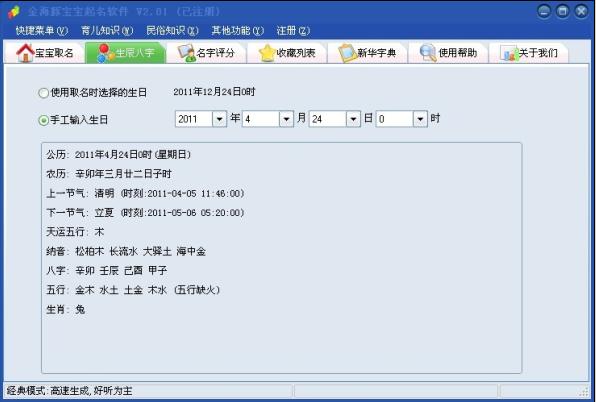 ���౦����������