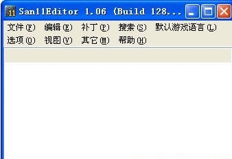 三国志12修改器