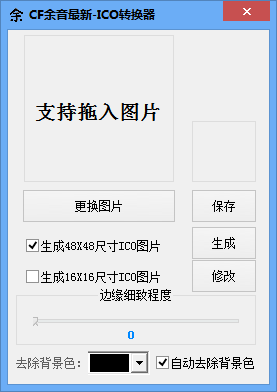 CF��������ICOת����