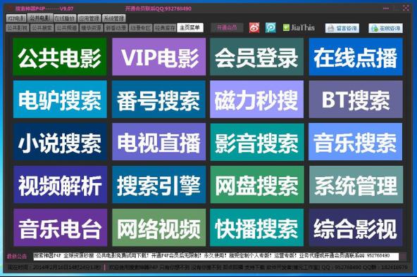 p4p��������