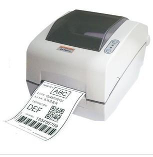 bsc-3468 标签打印机驱动