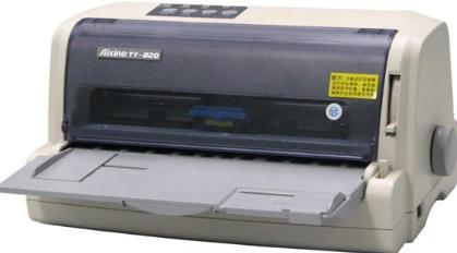 航天信息Aisino TY-6200驱动