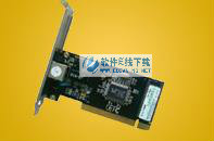 万欣还原卡驱动