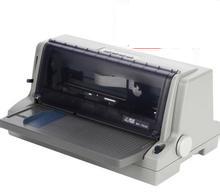 实达Start IP660KII驱动