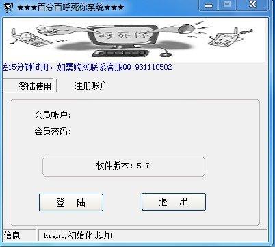 ���ź���������