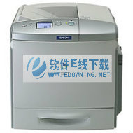 爱普生Epson AcuLaser C2600驱动
