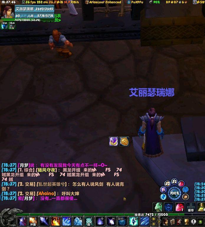 ħ������wow�����