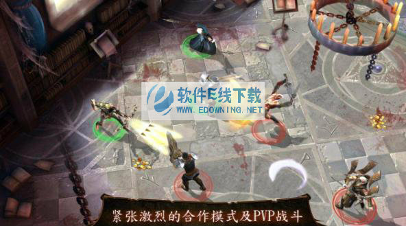 暗黑地牢全版本修改器+4