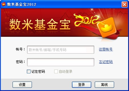 ���׻���