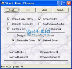 Start Menu Cleaner