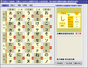 ������ʮ���ٳ�һ��ͨ