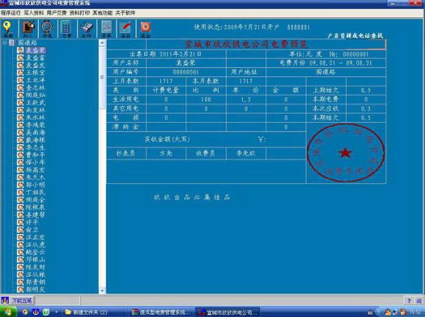 ����ʽ��ѹ���ϵͳ