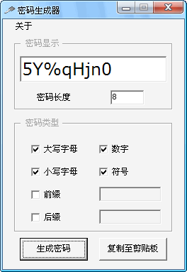 ����λ��ȫ����������