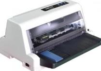 航天斯达Arisastar AR900驱动