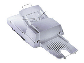 虹光Avision AV3300 扫描仪驱动