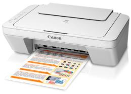 佳能Canon PIXMA MG2570驱动