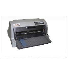 金税CT730K系列打印机驱动