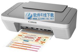 佳能Canon PIXMA MG2420驱动