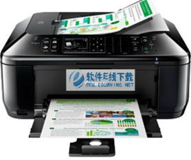 佳能ImageRunner 3245N驱动