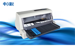 ��˰ TS760K Ʊ�ݴ�ӡ������