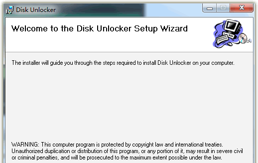 华硕Disk Unlocker