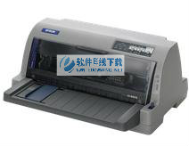 爱普生Epson LQ-80KFII驱动