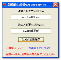 ��hao123�����������