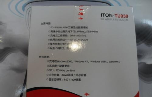 ������װ��ͼ